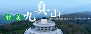 亚洲高清18区